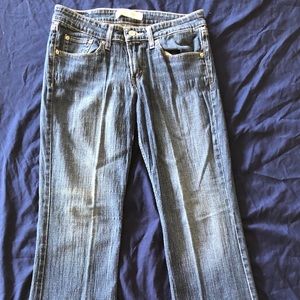Clearance $7 Levis 518 Superlow jeans 5M
